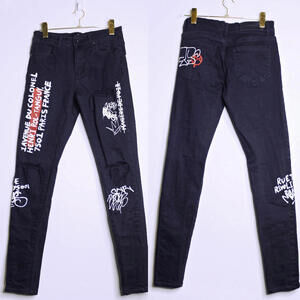 Maniere De Voir Black Graffiti Skinny Jeans - 30